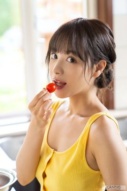 田姐辣妹